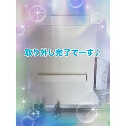 湯沸かし器取り外し作業の画像3