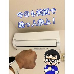 あけましておめでとうございます✨の画像1