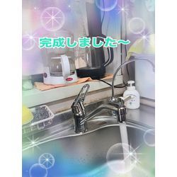 台所水栓交換🚰の画像3