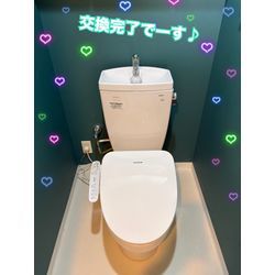 ウォシュレット交換行きまーすの画像3