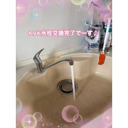 台所水栓交換の画像3