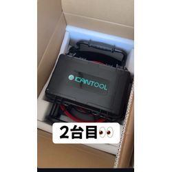 超小型管内カメラ 2台目導入。の画像1