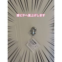 洗濯専用水栓交換の画像1