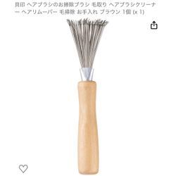 【Panasonicドラム式】乾燥不良の原因に要注意！ヒートポンプフィンの汚れと潰れの画像1