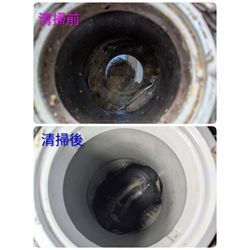 高崎市M様宅清掃の画像2