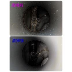 高崎市M様宅清掃の画像3