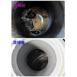 高崎市M様宅清掃の画像1