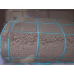 ペットを飼われてる方は注意の画像1