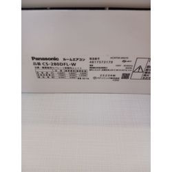 パナソニックCS-280DFL-Wノーマル2020年式の画像1
