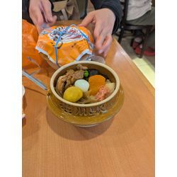 帰省中💨💨の画像3