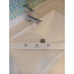 水回りクリーニング5点セットの画像1