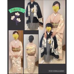 2025.5.18 5歳七五三の画像1