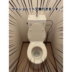 ウォシュレット交換の画像1
