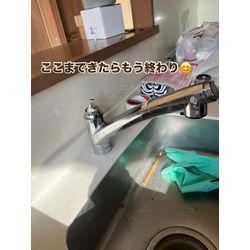 分岐金具取り外しの画像2