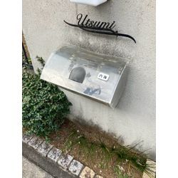 【口コミありがとうございます♪】の画像1