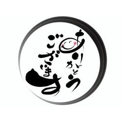 大阪で安心して頼める不用品回収ならT-2nd！リピーター続出の理由とは？の画像1