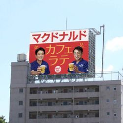 明けましておめでとうございます。の画像3