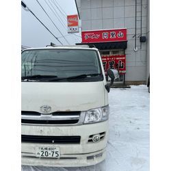 エアコン二台つけるとブレーカーが飛ぶの画像3