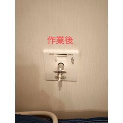 八尾市　Ｔ様　洗濯蛇口交換の画像2