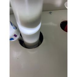 埼玉県さいたま市ゴキブリ駆除の画像1