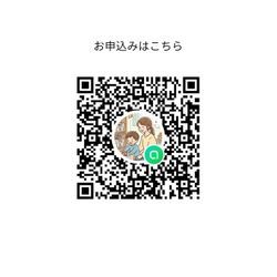 【4/16開催】4人の子育て経験から生まれた「おもちゃ収納」ワークショップ＠福津市の画像2