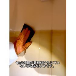 京都市で貯水槽清掃を実施しました！の画像2