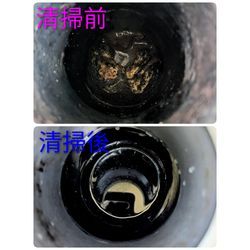 みどり市I様宅清掃の画像2