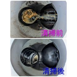 みどり市I様宅清掃の画像1