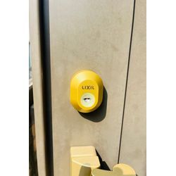 北区で玄関扉の鍵交換を行いました。の画像2