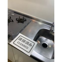 11月は予定満室　12月も半分うまってます！の画像1