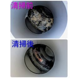 前橋市R様宅清掃の画像3