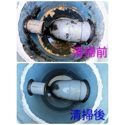 前橋市R様宅清掃の画像1