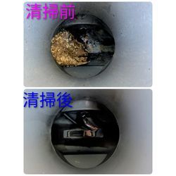 前橋市R様宅清掃の画像2