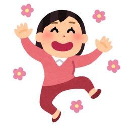 今すぐやめるべき2つの習慣の画像1