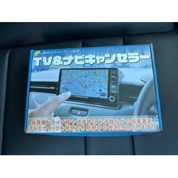 エクストレイルの画像1