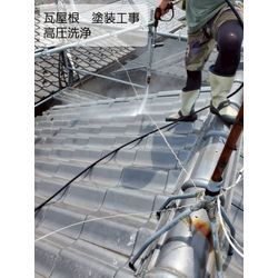 瓦屋根は塗装が必要？知らないと損する判断ポイントの画像2