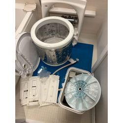 ＼明日の予定が空いている方へ！／の画像2