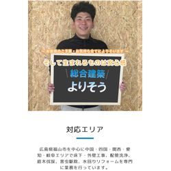 新年のご挨拶の画像1