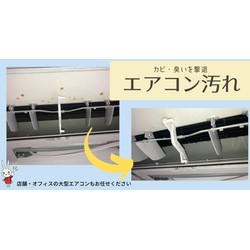 見えない汚れ、実はここまで…(゜o゜)の画像3