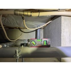 住宅診断の必要性と現場から見える注意点 ～一級建築士が伝える“失敗しない家選び”～の画像1