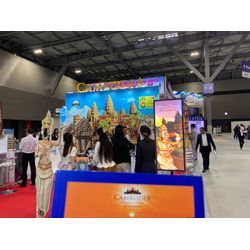 ツーリズムEXPO 名古屋の画像1