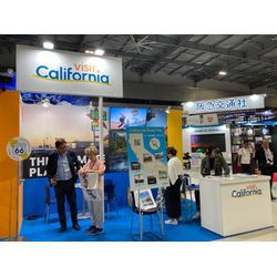 ツーリズムEXPO 名古屋の画像3