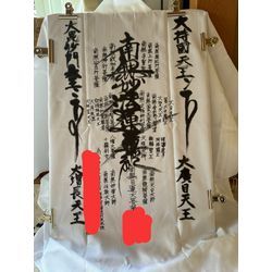 一つのお別れの時に…。の画像1