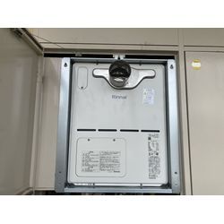 熱源給湯器更新の画像3