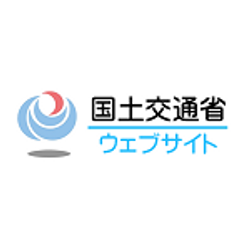 空き家のお手入れの画像1