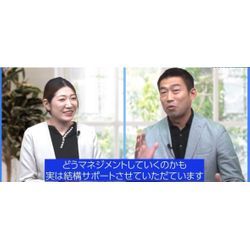 【お仕事紹介】対談動画のインタビュアーMC🎥の画像2