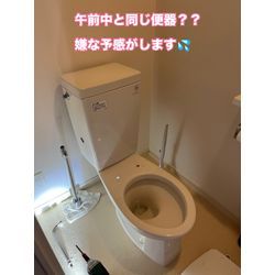 ウォシュレット交換の画像2