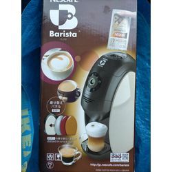 ネスカフェのバリスタ（コーヒーマシン）【江戸川区江戸川で不用品回収】の画像1