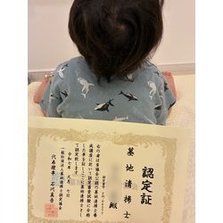 ★墓地清掃士★の画像1