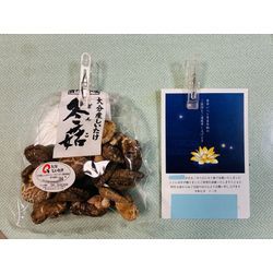 12月になりました。年末というと、、、。の画像1